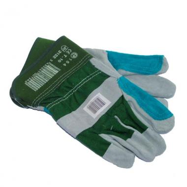 Kesztyű munkavédelmi (bőr-marha hasíték)